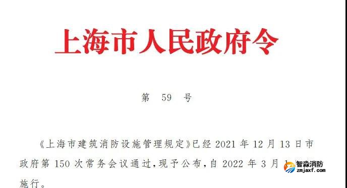 微信圖片_20220214104720.jpg