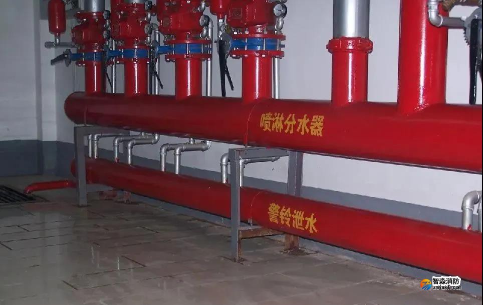 消防維保檢測設備