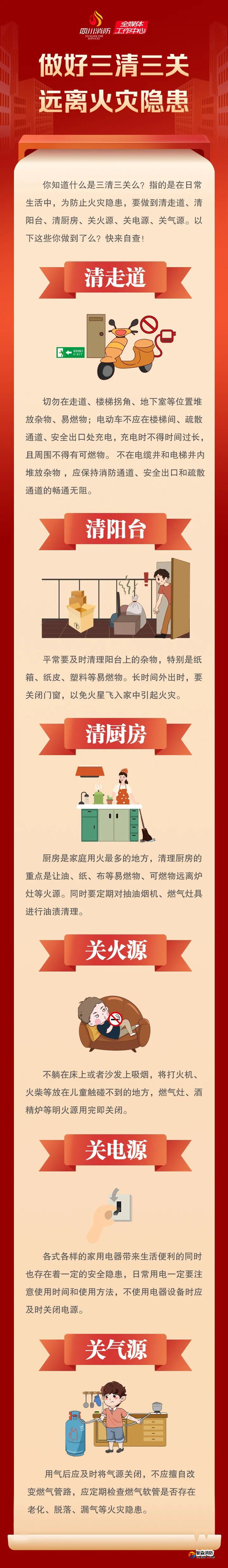 微信圖片_20220303113129.jpg
