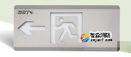 應急照明燈消防設施檢測