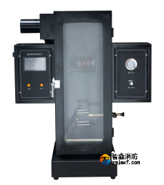 微信截圖_20220718173819.png