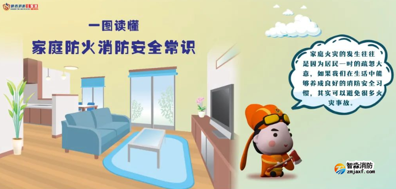 微信截圖_20230112130947.png