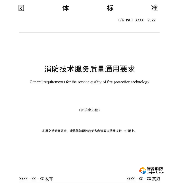 1698139878150213.png image.png