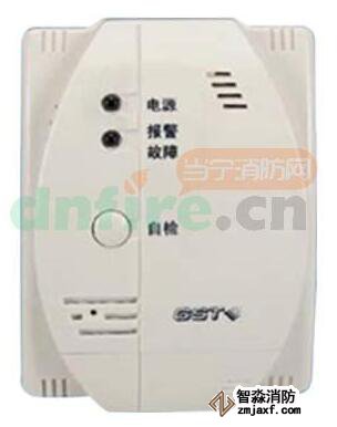 GST-BT002M點型可燃氣體探測器