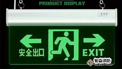 如何檢測應急照明和疏散指示標志技術要求?