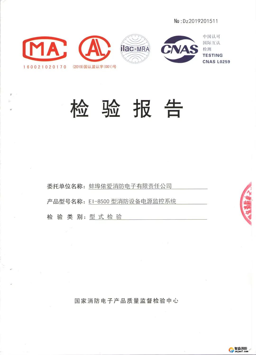 12-0.jpg 圖片